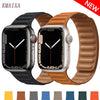 Leather Loop Strap for Apple Watch Band
