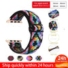 Bohemia Elastic Nylon Loop Strap for Apple Watch