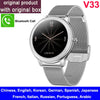 Full Touch Screen Waterproof Smart Watch with Heart Rate Monitor