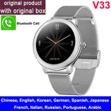 Full Touch Screen Waterproof Smart Watch with Heart Rate Monitor