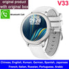 Full Touch Screen Waterproof Smart Watch with Heart Rate Monitor