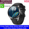Full Touch Screen Waterproof Smart Watch with Heart Rate Monitor